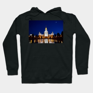 Night City University Hoodie